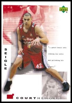 01UDPP 65 Danny Seigle 2.jpg